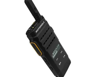 Talkie-walkie fin Motorola MOTOTRBO SL2600